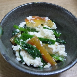 小松菜の白和え